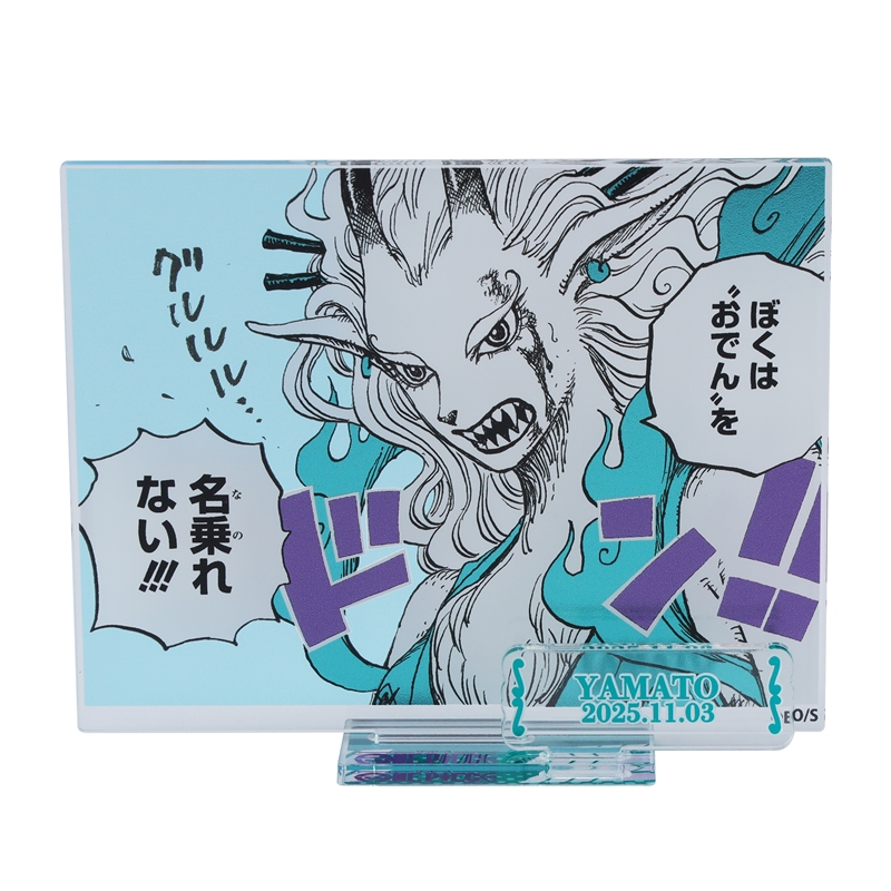 『ＯＮＥ　ＰＩＥＣＥ』バースデイ名場面ジオラマフィギュア－ｋｉｒａｔ☆－　（箔入りアクリル）　ヤマト　ＢＥ４