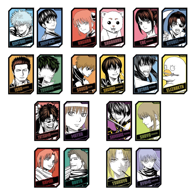 『銀魂』キャラクターズホロカードコレクション２枚入り　第１弾　（全１０組／ランダム１組入り）　ＢＥ４－ＪＳ