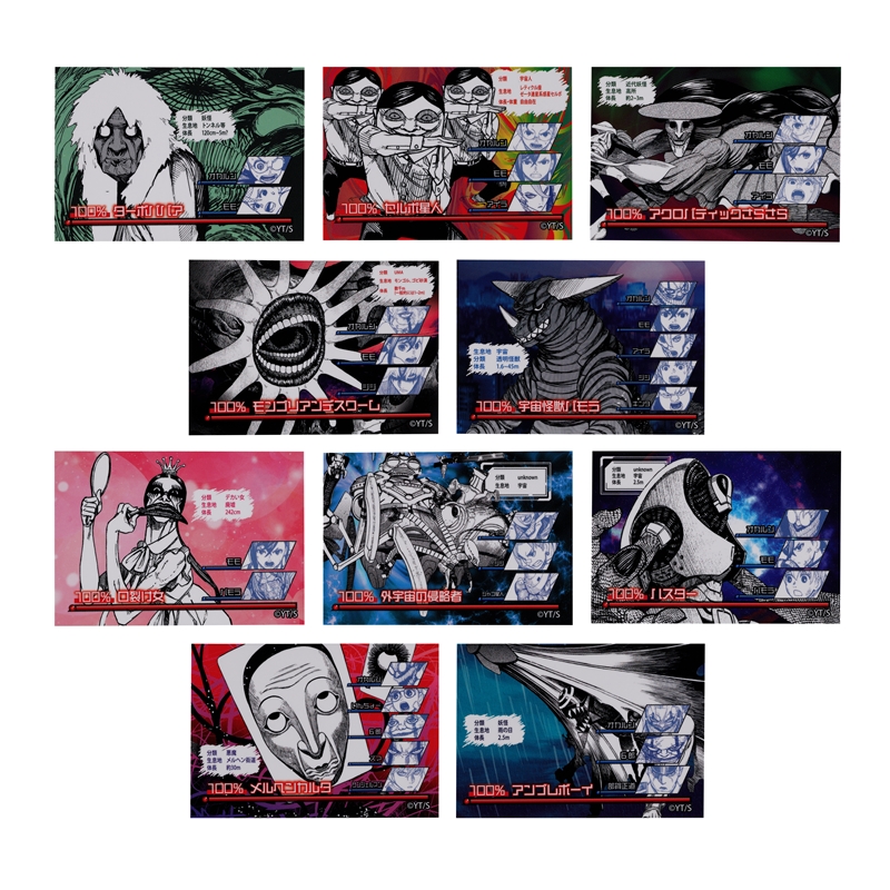 『ダンダダン』ＶＳステッカーコレクション　第１弾　（全１０種／ランダム１種入り）　ＢＥ４－ＪＳ