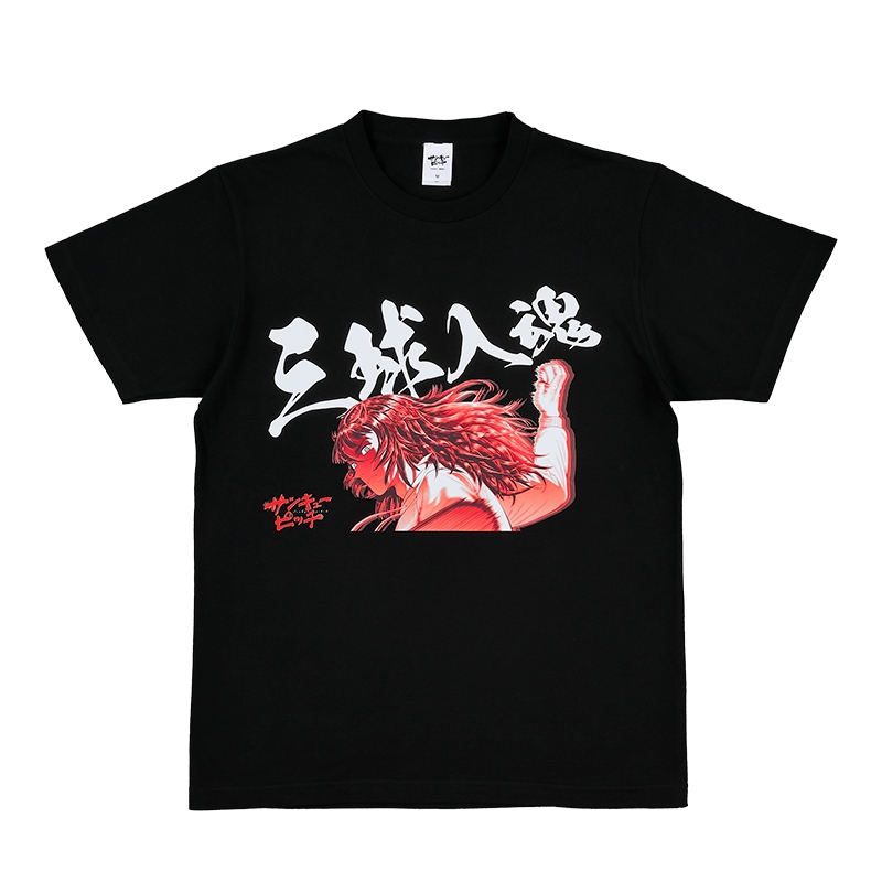 『サンキューピッチ』Ｔシャツ　Ｍサイズ　ＢＥ４－ＪＳ Mサイズ