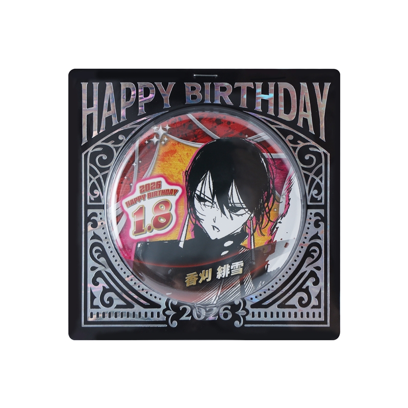 『カグラバチ』バースデイ缶バッジ　香刈緋雪　ＢＦ１
