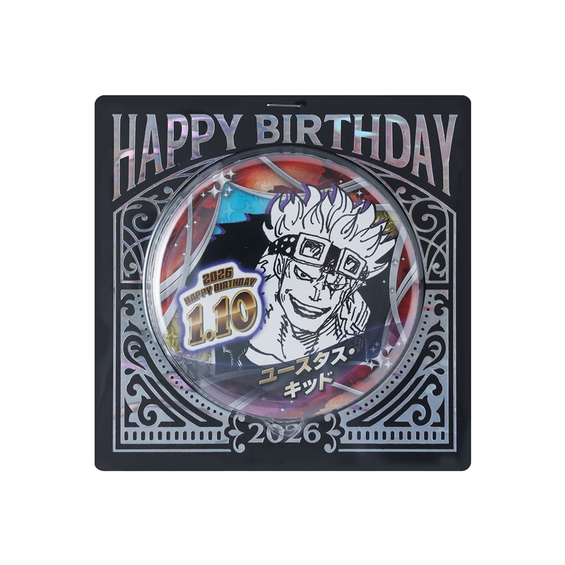 『ＯＮＥ　ＰＩＥＣＥ』バースデイ缶バッジ　ユースタス・キッド　ＢＦ１