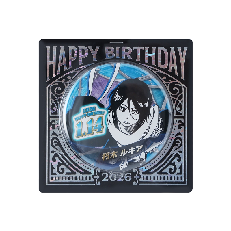 『ＢＬＥＡＣＨ』バースデイ缶バッジ　朽木ルキア　ＢＦ１