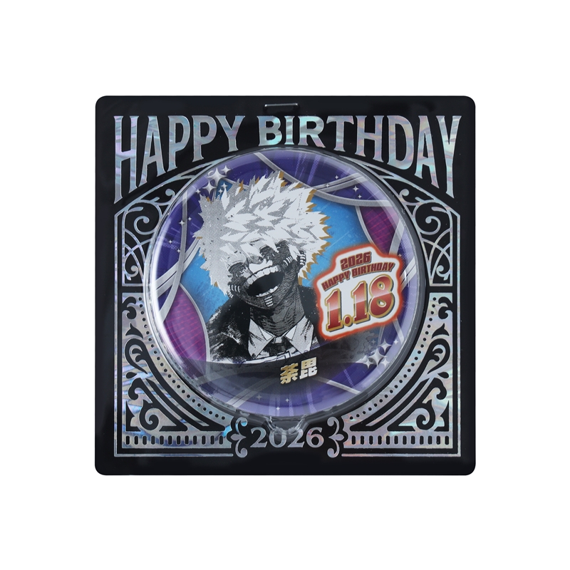 『僕のヒーローアカデミア』バースデイ缶バッジ　荼毘　ＢＦ１