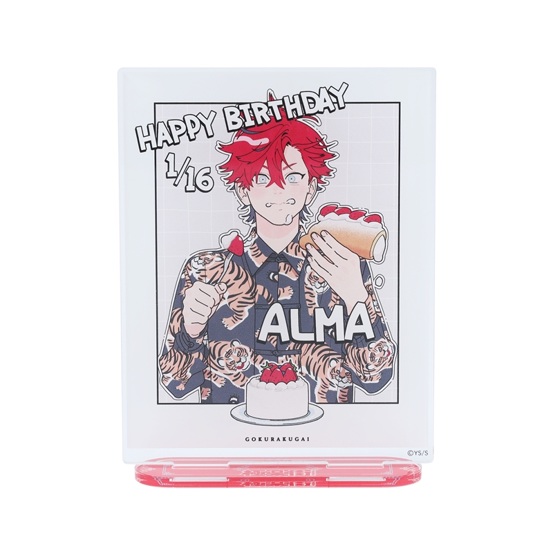 『極楽街』バースデイ名場面ジオラマフィギュア　亜瑠馬　ＢＦ１