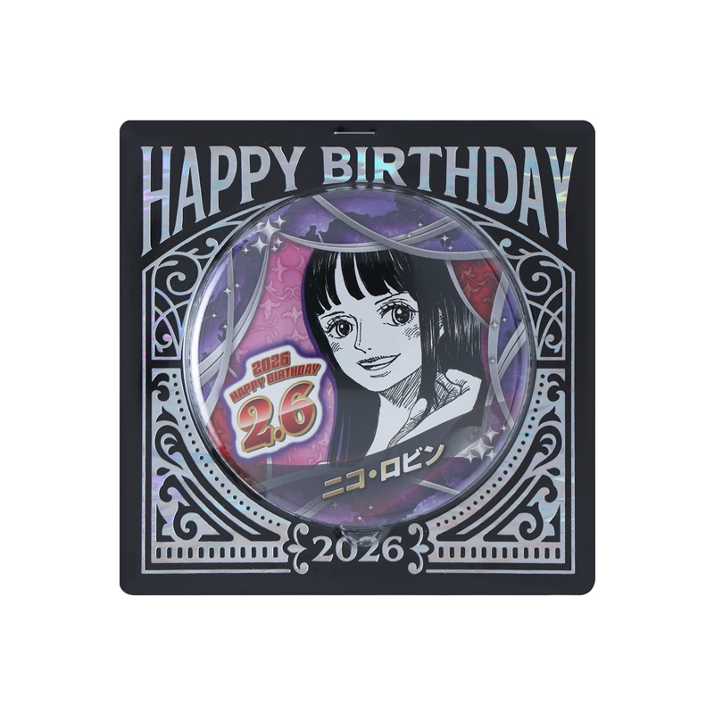 『ＯＮＥ　ＰＩＥＣＥ』バースデイ缶バッジ　ニコ・ロビン　ＢＦ１