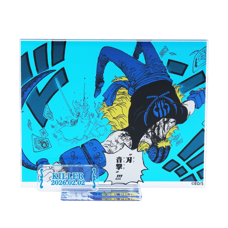 『ＯＮＥ　ＰＩＥＣＥ』バースデイ名場面ジオラマフィギュア－ｋｉｒａｔ☆－　（箔入りアクリル）　キラー　ＢＦ１