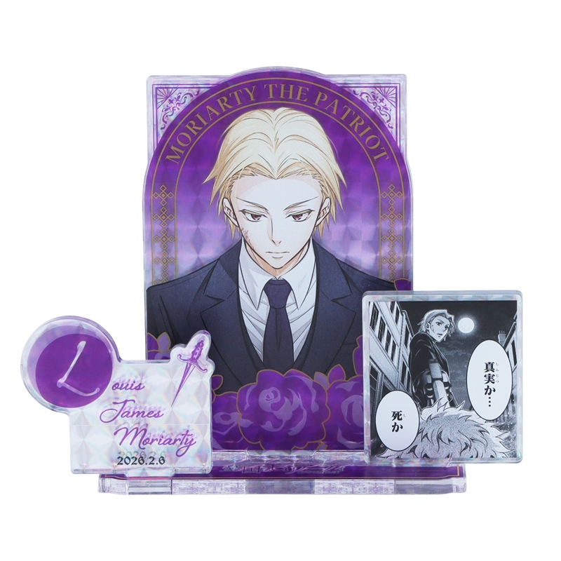 『憂国のモリアーティ』バースデイ名場面ジオラマフィギュア～ＳＨＩＮＩＮＧ～　ルイス・ジェームズ・モリアーティ　ＢＦ１