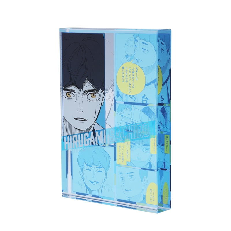『ハイキュー！！』アクリルブロック　“ＨＥＲＯＥＳ”　昼神幸郎　ＢＦ１