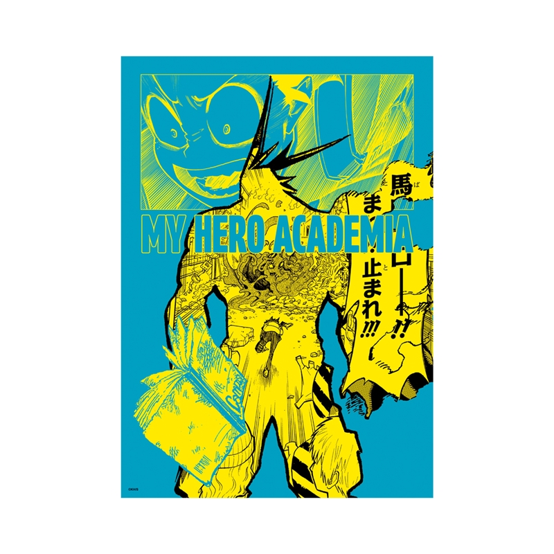 『僕のヒーローアカデミア』Ａｒｔ　ｃａｒｄ　ｖｏｌ．１　ＢＦ１－ＴＪＳ
