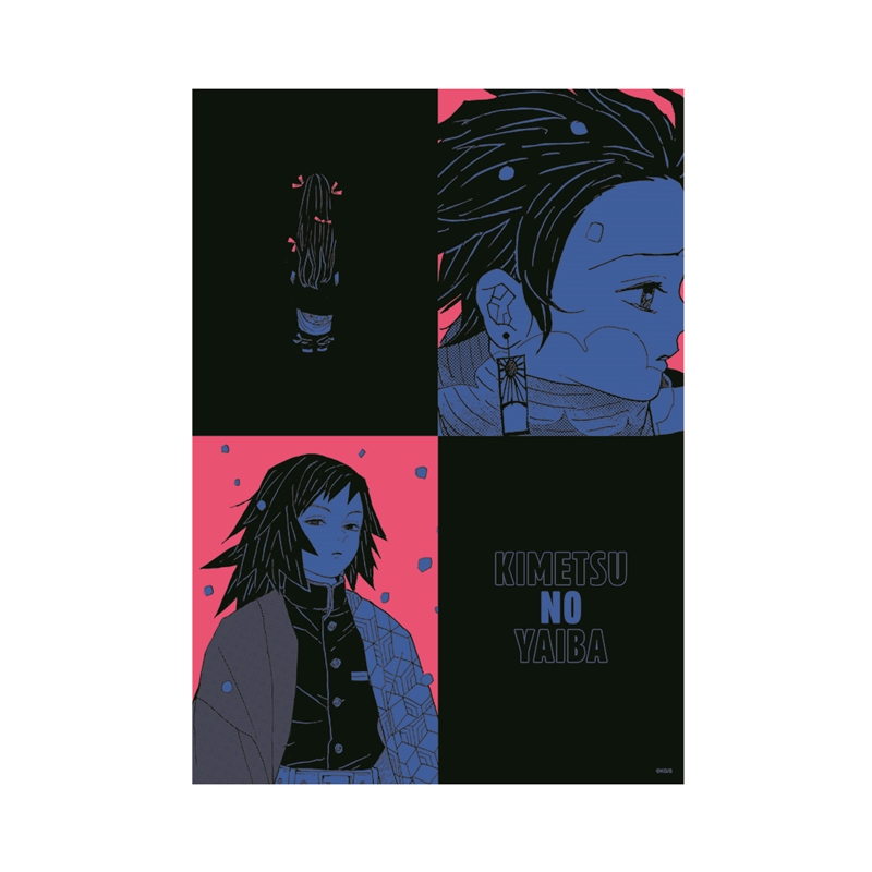 『鬼滅の刃』Ａｒｔ　ｃａｒｄ　ｖｏｌ．１　ＢＦ１－ＴＪＳ