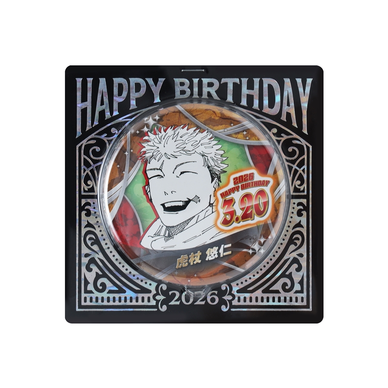 『呪術廻戦』バースデイ缶バッジ　虎杖悠仁　ＢＦ１