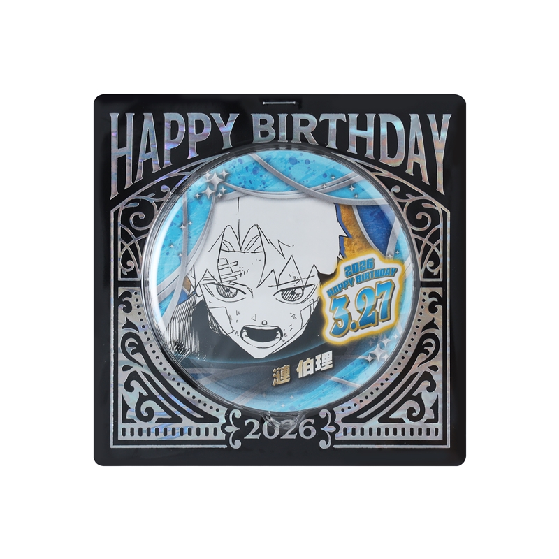 『カグラバチ』バースデイ缶バッジ　漣伯理　ＢＦ１