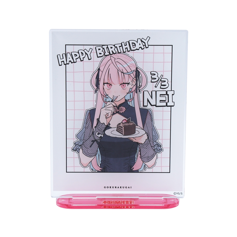 『極楽街』バースデイ名場面ジオラマフィギュア　寶井寧　ＢＦ１