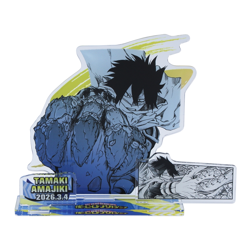 『僕のヒーローアカデミア』バースデイ名場面ジオラマフィギュア　天喰環　ＢＦ１