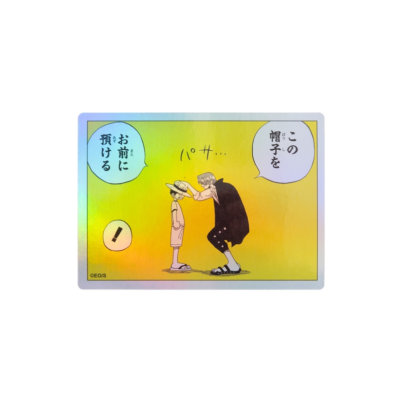 『ＯＮＥ　ＰＩＥＣＥ』ＨＯＬＯＧＲＡＭ　ＫＯＭＡ　ＳＴＩＣＫＥＲ　この帽子を　お前に預ける　ＢＦ１－ＴＪＳ