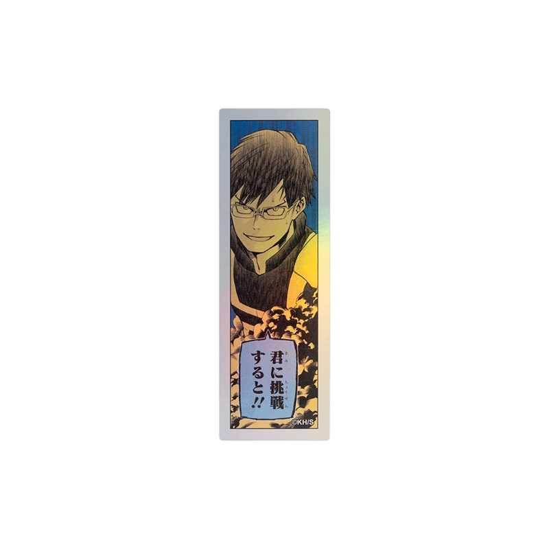 『僕のヒーローアカデミア』ＨＯＬＯＧＲＡＭ　ＫＯＭＡ　ＳＴＩＣＫＥＲ　君に挑戦すると！！　ＢＦ１－ＴＪＳ