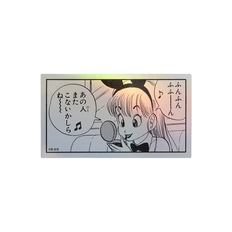 『ＤＲＡＧＯＮ　ＢＡＬＬ』ＨＯＬＯＧＲＡＭ　ＫＯＭＡ　ＳＴＩＣＫＥＲ　あの人またこないかしらね～～　ＢＦ１－ＴＪＳ