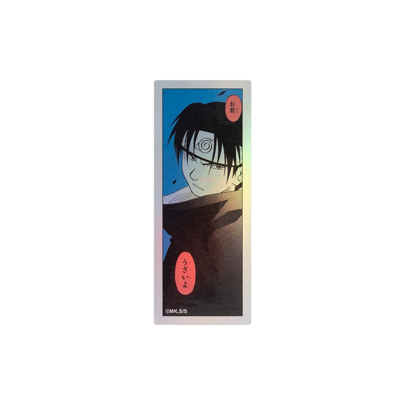 『ＮＡＲＵＴＯ－ナルト－』ＨＯＬＯＧＲＡＭ　ＫＯＭＡ　ＳＴＩＣＫＥＲ　お前　うざいよ　ＢＦ１－ＴＪＳ