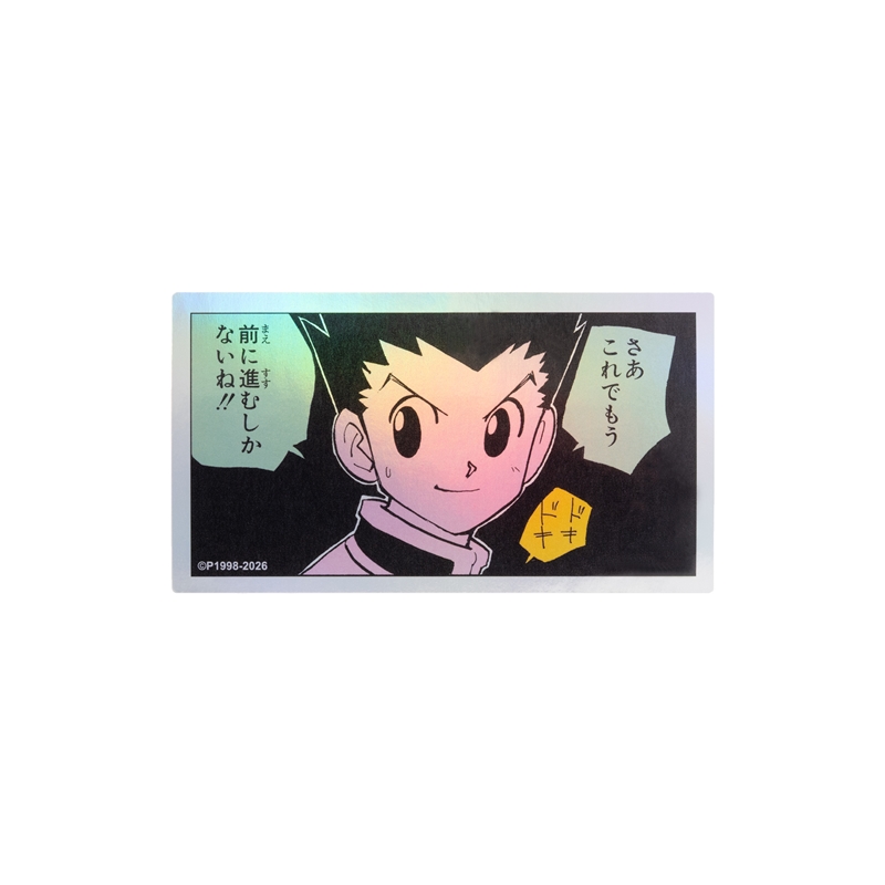 『ＨＵＮＴＥＲ×ＨＵＮＴＥＲ』ＨＯＬＯＧＲＡＭ　ＫＯＭＡ　ＳＴＩＣＫＥＲ　さあこれでもう　前に進むしかないね！！　ＢＦ１－ＴＪＳ