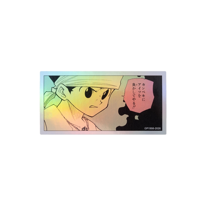 『ＨＵＮＴＥＲ×ＨＵＮＴＥＲ』ＨＯＬＯＧＲＡＭ　ＫＯＭＡ　ＳＴＩＣＫＥＲ　カンペキにアイツを負かしてやる！！　ＢＦ１－ＴＪＳ