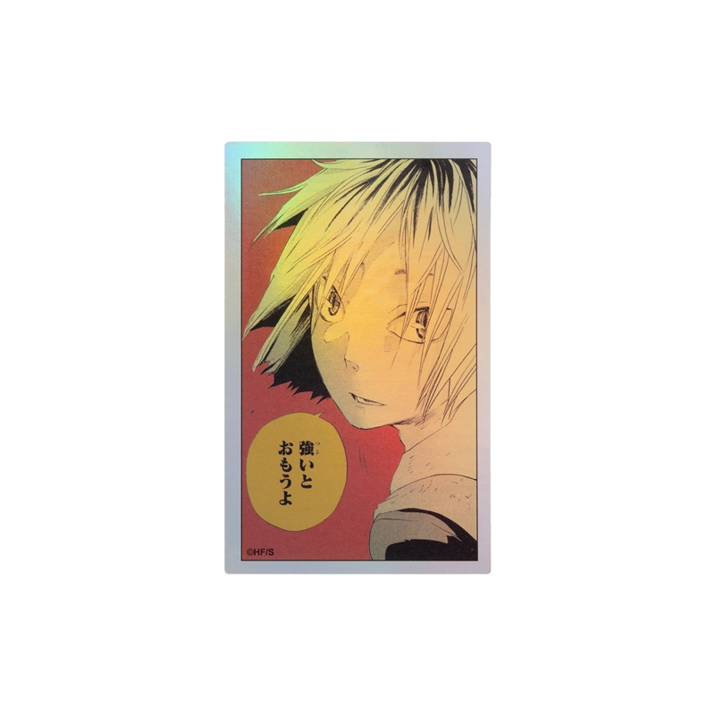 『ハイキュー！！』ＨＯＬＯＧＲＡＭ　ＫＯＭＡ　ＳＴＩＣＫＥＲ　強いとおもうよ　ＢＦ１－ＴＪＳ