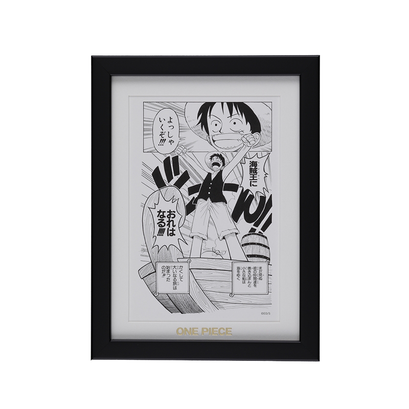 『ＯＮＥ　ＰＩＥＣＥ』ＦＲＡＭＥ　ＡＲＴ　Ｍｉｎｉ　海賊王におれはなる！！！！　ＢＦ１－ＴＪＳ