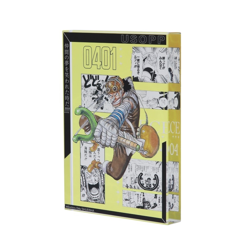 『ＯＮＥ　ＰＩＥＣＥ』アクリルブロック　“ＨＥＲＯＥＳ”　ウソップ　ＢＦ２