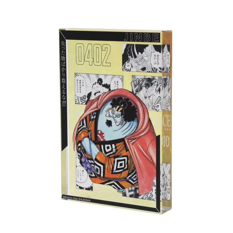 『ＯＮＥ　ＰＩＥＣＥ』アクリルブロック　“ＨＥＲＯＥＳ”　ジンベエ　ＢＦ２