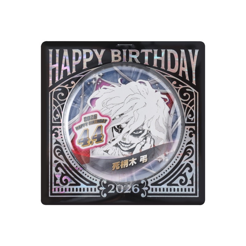 『僕のヒーローアカデミア』バースデイ缶バッジ　死柄木弔　ＢＦ２