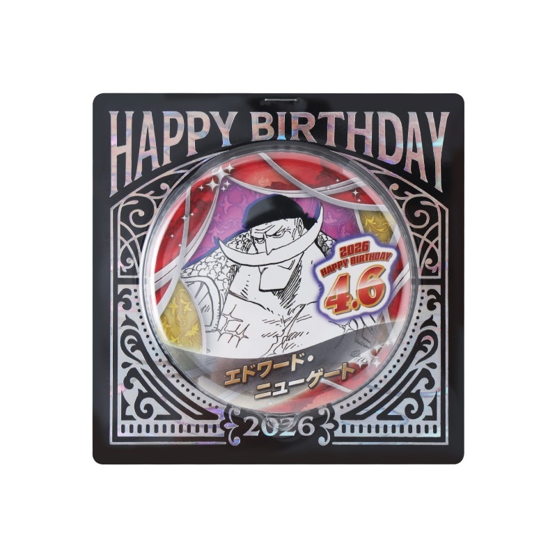 『ＯＮＥ　ＰＩＥＣＥ』バースデイ缶バッジ　エドワード・ニューゲート　ＢＦ２