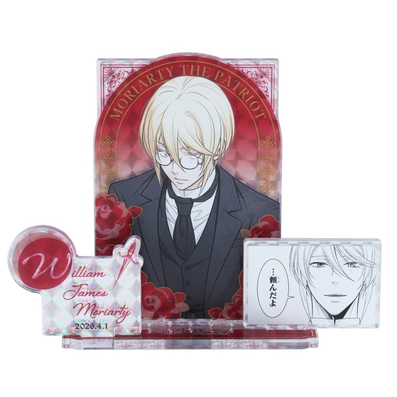 『憂国のモリアーティ』バースデイ名場面ジオラマフィギュア～ＳＨＩＮＩＮＧ～　ウィリアム・ジェームズ・モリアーティ　ＢＦ２