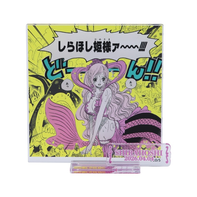 『ＯＮＥ　ＰＩＥＣＥ』バースデイ名場面ジオラマフィギュア－ｋｉｒａｔ☆－　（箔入りアクリル）　しらほし　ＢＦ２