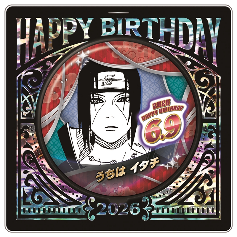 『ＮＡＲＵＴＯ－ナルト－』バースデイ缶バッジ　うちはイタチ　ＢＦ２