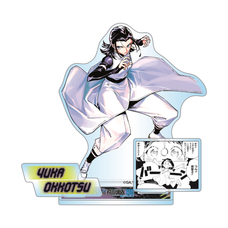 ＪＣＳ限定　『呪術廻戦（モジュロ）』名場面ジオラマフィギュア　乙骨憂花　ＢＦ１