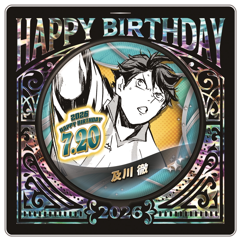 『ハイキュー！！』バースデイ缶バッジ　及川徹　ＢＦ３