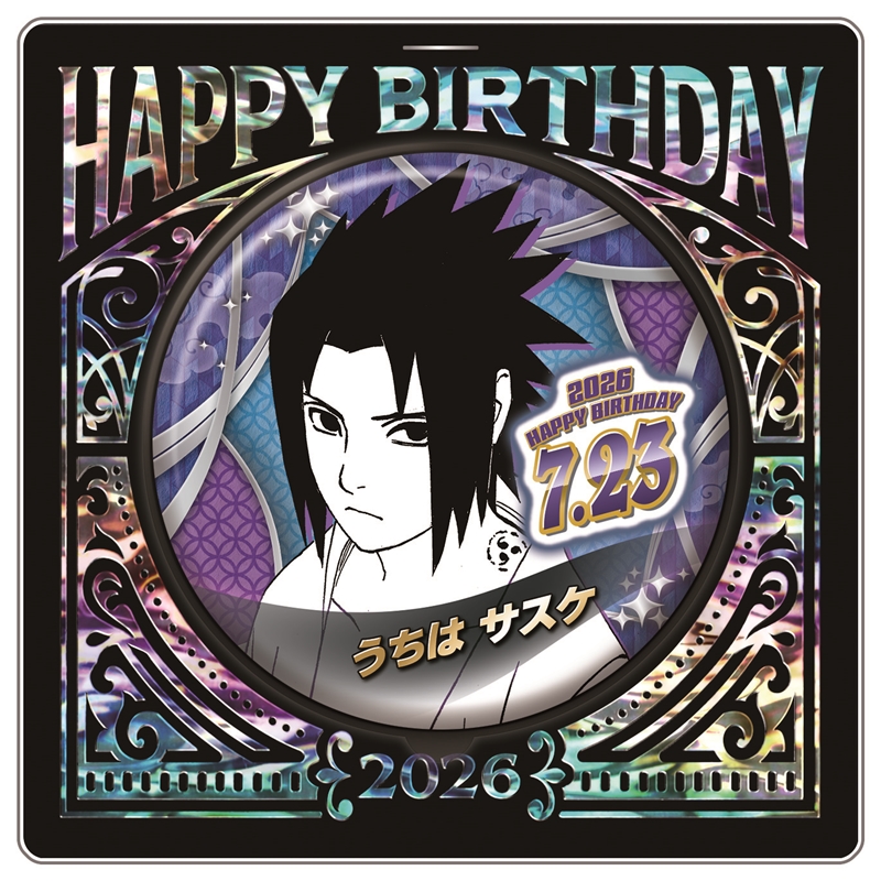 『ＮＡＲＵＴＯ－ナルト－』バースデイ缶バッジ　うちはサスケ　ＢＦ３