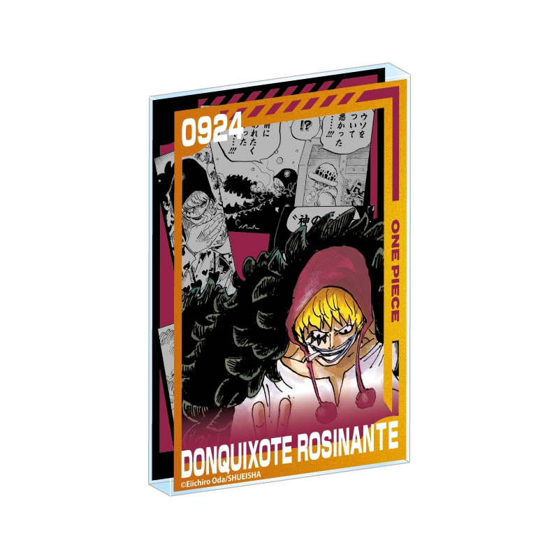 『ＯＮＥ　ＰＩＥＣＥ』箔ｏｎアクリルブロック　“ＨＥＲＯＥＳ”　ドンキホーテ・ロシナンテ（コラソン）　ＢＦ３