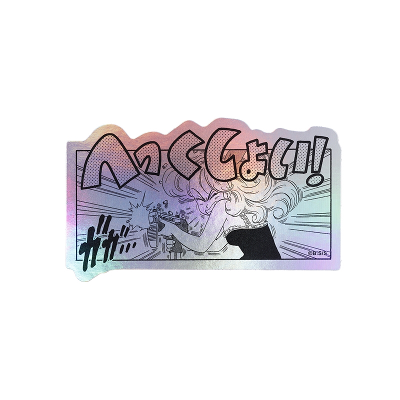 『ＤＲＡＧＯＮ　ＢＡＬＬ』ＨＯＬＯＧＲＡＭ　ＫＯＭＡ　ＳＴＩＣＫＥＲ　へっくしょい！　ＢＦ２－ＴＪＳ