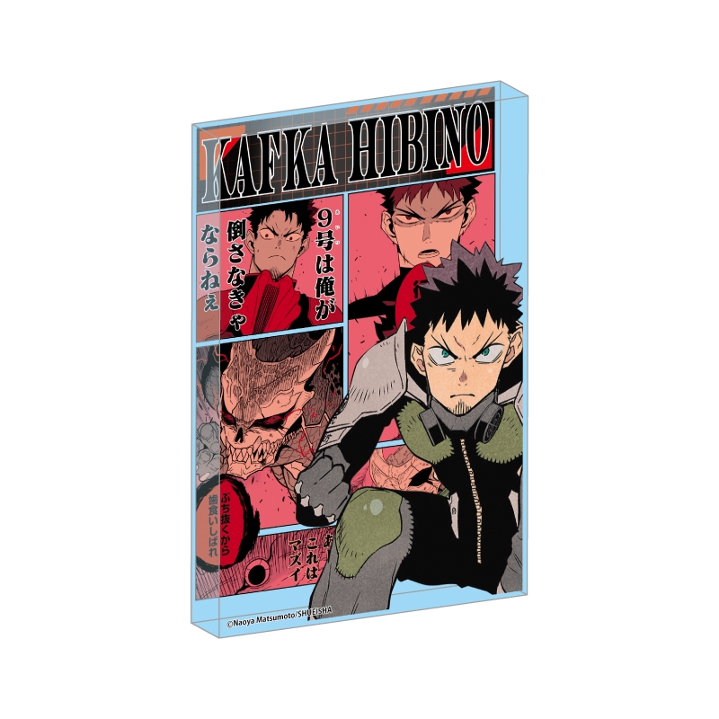 『怪獣８号』アクリルブロック　“ＨＥＲＯＥＳ”　日比野カフカ　ＢＦ３