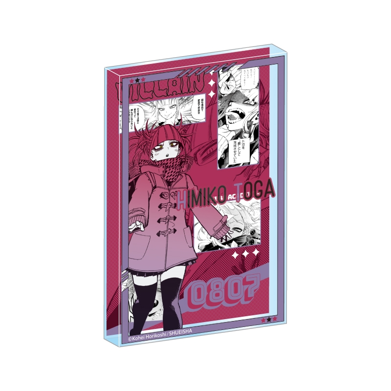 『僕のヒーローアカデミア』アクリルブロック　“ＶＩＬＬＡＩＮＳ”　トガヒミコ　ＢＦ３