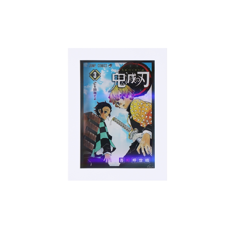 『鬼滅の刃』アクリルフレームマグネット　－ＳＨＩＮＩＮＧ－　竈門炭治郎＆我妻善逸（ジャンプコミックス３巻カバーイラスト）　ＢＦ２