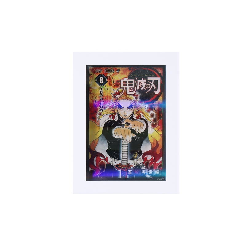 『鬼滅の刃』アクリルフレームマグネット　－ＳＨＩＮＩＮＧ－　煉獄杏寿郎（ジャンプコミックス８巻カバーイラスト）　ＢＦ２