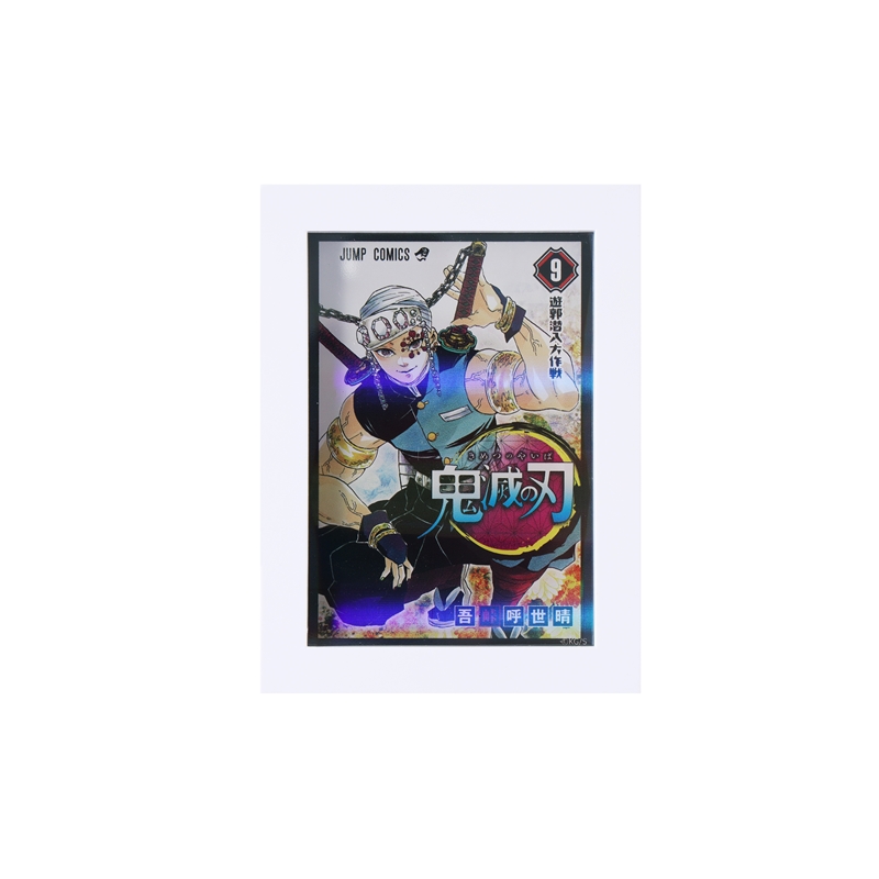『鬼滅の刃』アクリルフレームマグネット　－ＳＨＩＮＩＮＧ－　宇髄天元（ジャンプコミックス９巻カバーイラスト）　ＢＦ２