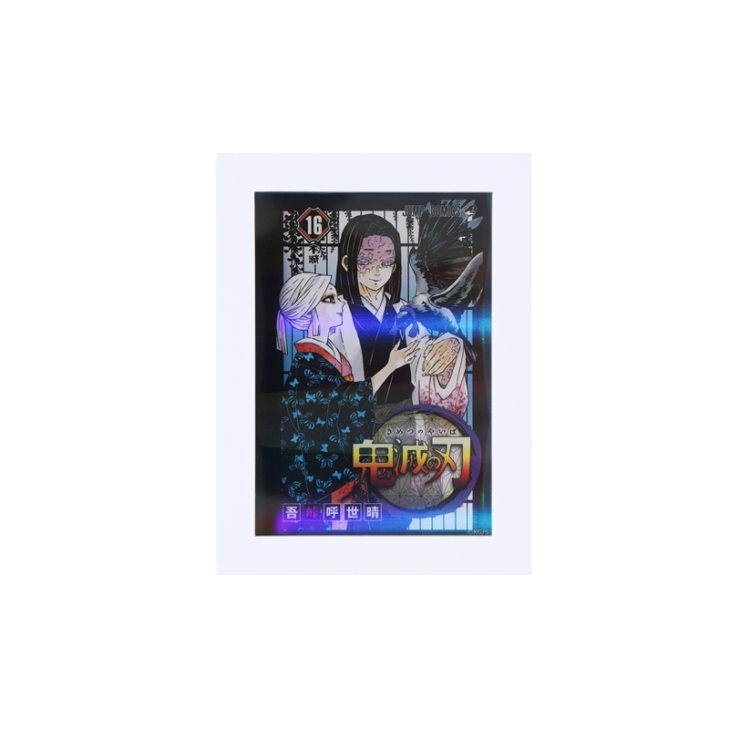 『鬼滅の刃』アクリルフレームマグネット　－ＳＨＩＮＩＮＧ－　産屋敷耀哉＆産屋敷あまね（ジャンプコミックス１６巻カバーイラスト）　ＢＦ２