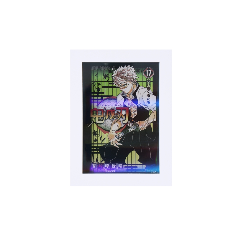 『鬼滅の刃』アクリルフレームマグネット　－ＳＨＩＮＩＮＧ－　不死川実弥（ジャンプコミックス１７巻カバーイラスト）　ＢＦ２