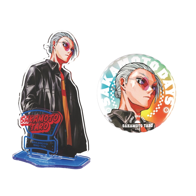ジャンプＧＩＧＡ　２０２５　ＳＰＲＩＮＧ　限定誌上通販　鈴木祐斗描き下ろし！！『ＳＡＫＡＭＯＴＯ　ＤＡＹＳ』アクリルスタンド＆缶バッジセット　坂本セット　ＢＥ２