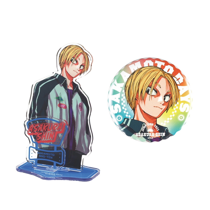 ジャンプＧＩＧＡ　２０２５　ＳＰＲＩＮＧ　限定誌上通販　鈴木祐斗描き下ろし！！『ＳＡＫＡＭＯＴＯ　ＤＡＹＳ』アクリルスタンド＆缶バッジセット　シンセット　ＢＥ２