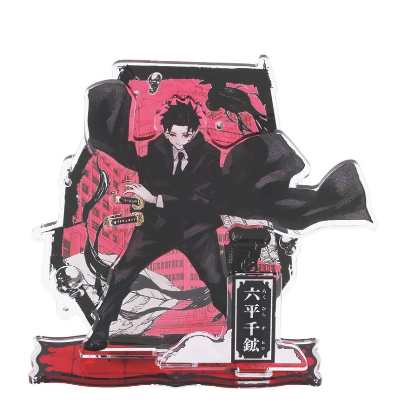 ジャンプＧＩＧＡ　２０２５　ＡＵＴＵＭＮ　限定誌上通販　『カグラバチ』ジオラマアクリルスタンド　千鉱　ＢＥ４