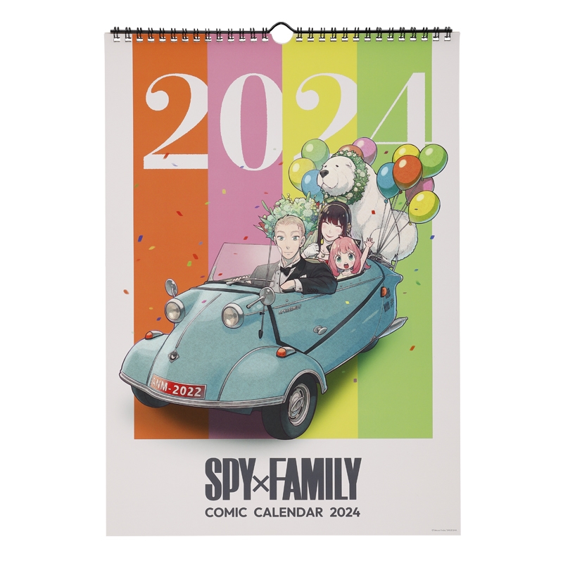 『ＳＰＹ×ＦＡＭＩＬＹ』コミックカレンダー２０２４